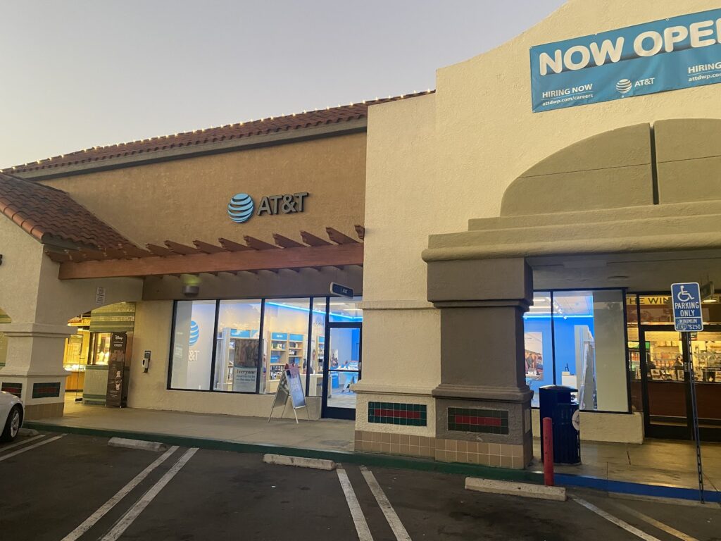 AT&T Store