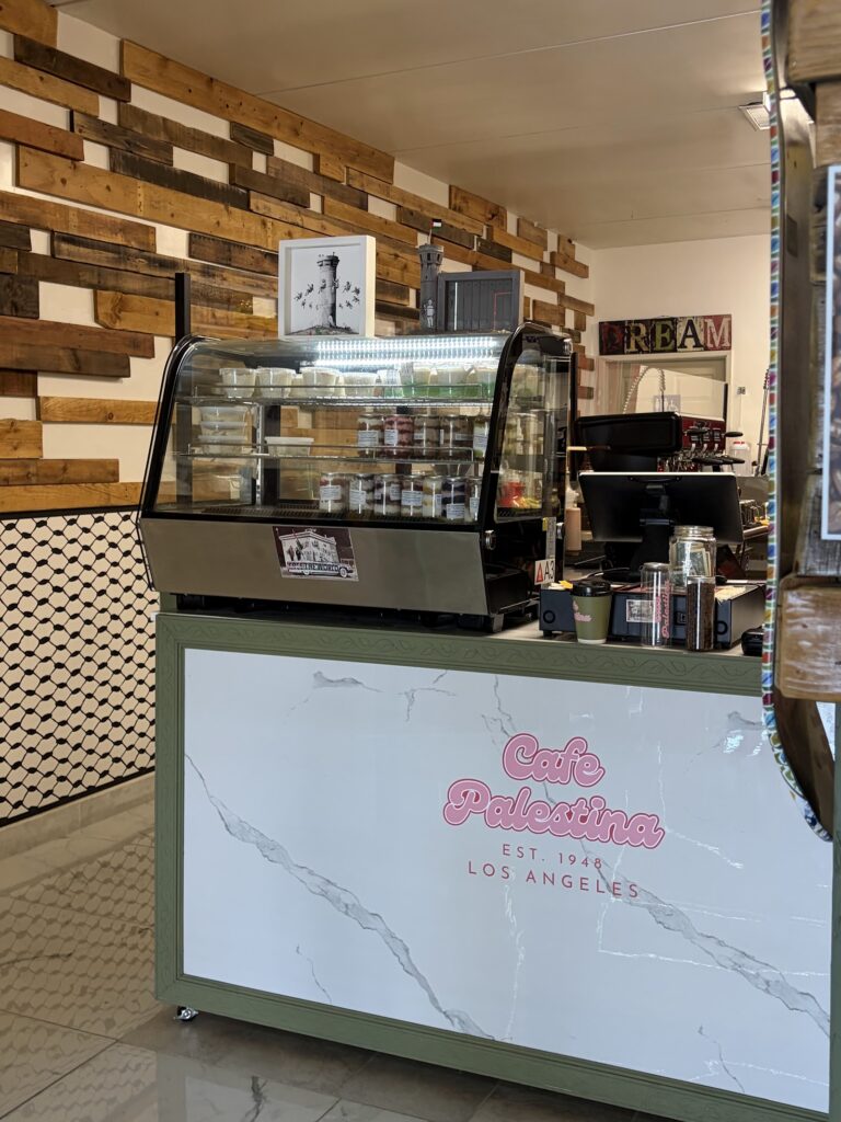 Cafe Palestina