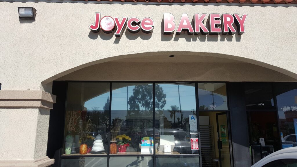 Joyce Bakery